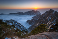 Yellow Mountain